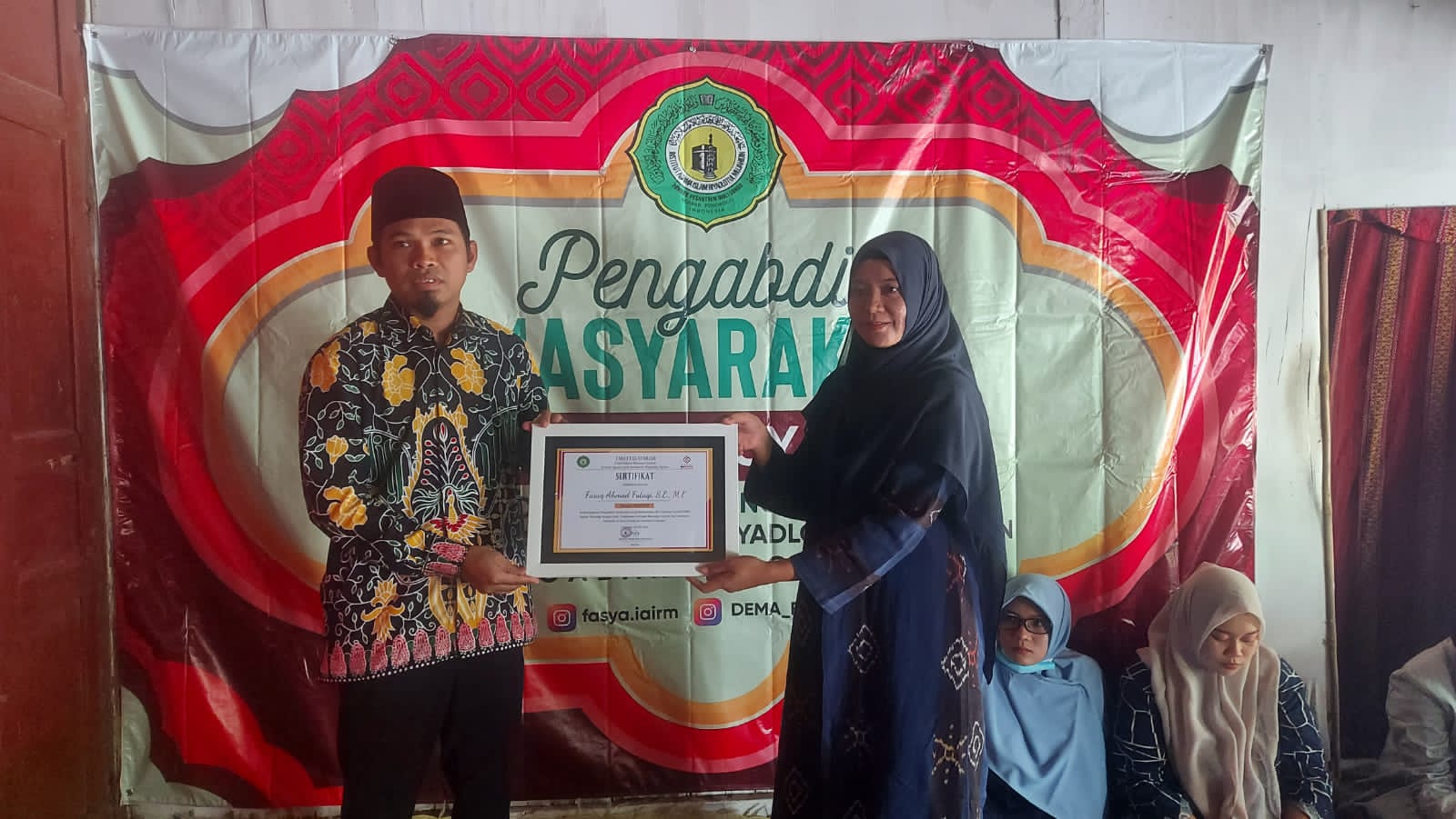 PKM DAN SOSIALISASI PROGRAM BANKZISKA DI DESA CARANGREJO SAMPUNG