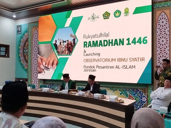 Fakultas Syariah IAIRM Ngabar Mengikuti Rukyatul Hilal Ramadhan 1446 H dengan Kemenag Ponorogo di Pondok Pesantren AL-Islam Joresan