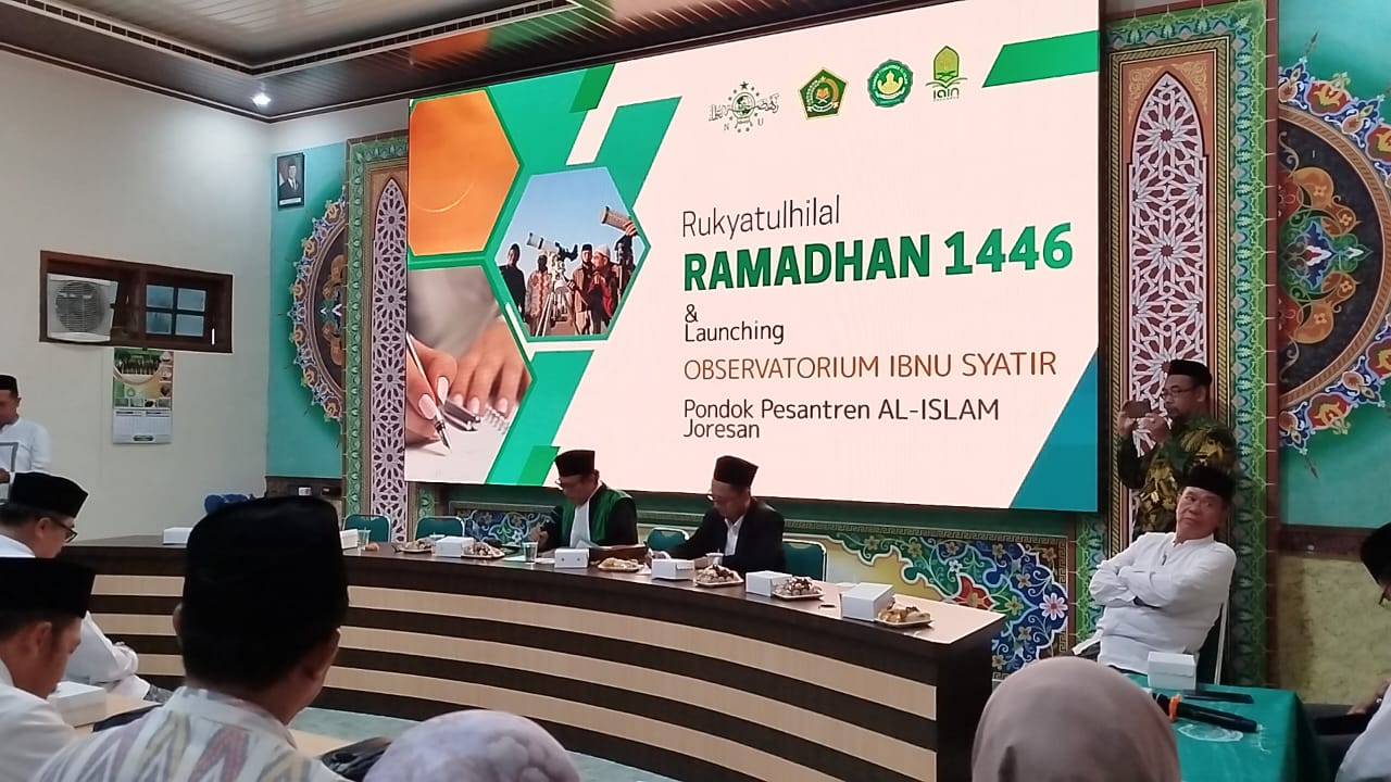Fakultas Syariah IAIRM Ngabar Mengikuti Rukyatul Hilal Ramadhan 1446 H dengan Kemenag Ponorogo di Pondok Pesantren AL-Islam Joresan Fakultas Syariah IAIRM Ngabar Mengikuti Rukyatul Hilal Ramadhan 1446 H dengan Kemenag Ponorogo di Pondok Pesantren AL-Islam Joresan