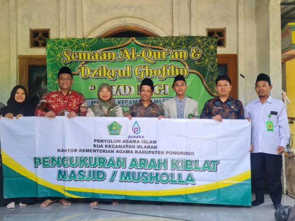 Mahasiswa Fakultas Syariah IAIRM Ngabar Laksanakan Magang Mandiri di KUA Kecamatan Mlarak