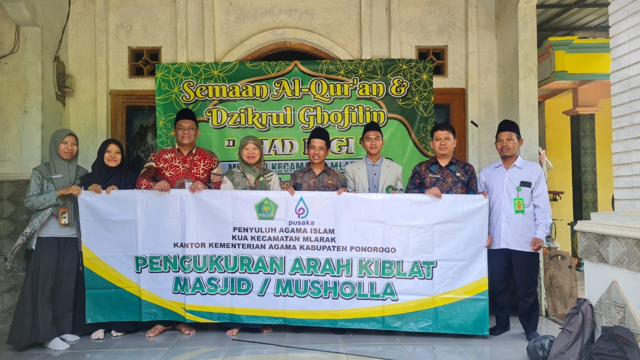 Mahasiswa Fakultas Syariah IAIRM Ngabar Laksanakan Magang Mandiri di KUA Kecamatan Mlarak Mahasiswa Fakultas Syariah IAIRM Ngabar Laksanakan Magang Mandiri di KUA Kecamatan Mlarak
